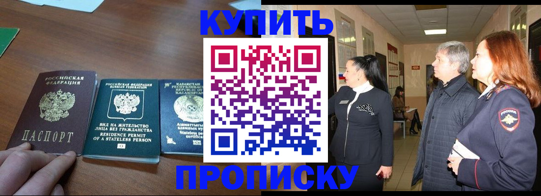 форма 3 в Луховицах